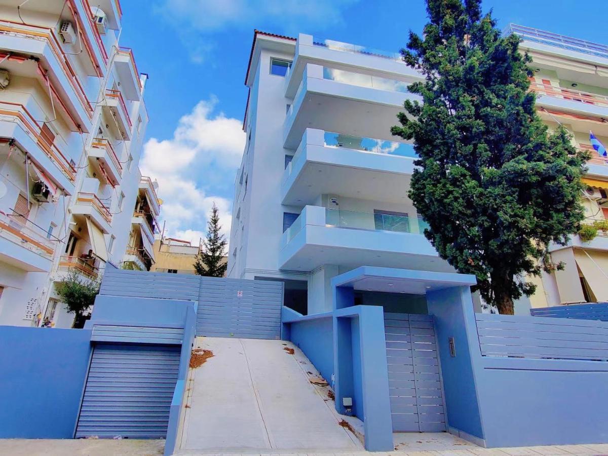 Wsd Rich * Athènes