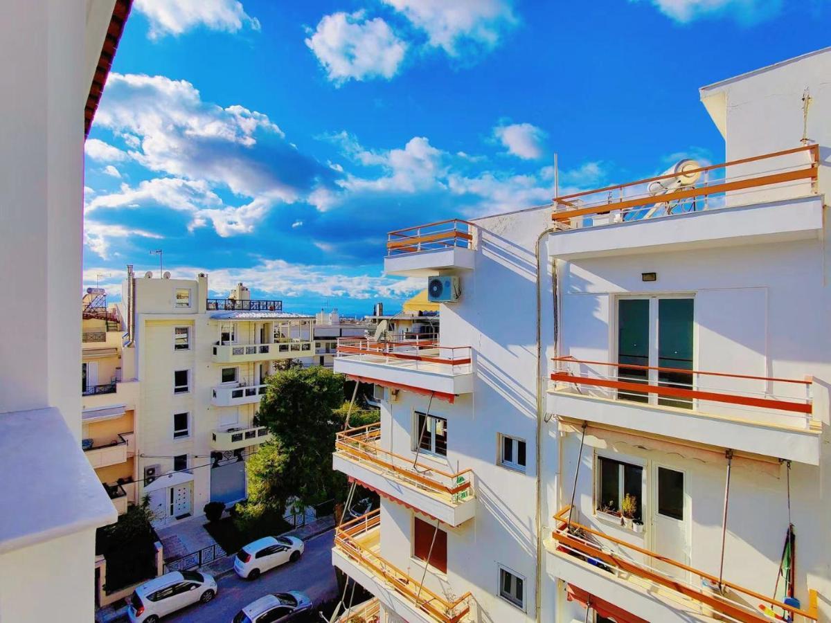 Wsd Rich Appartement